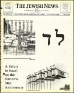 image of April 30, 1982 - number 1