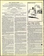 image of April 30, 1982 - number 4