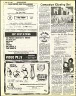 image of April 30, 1982 - number 6