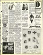 image of April 30, 1982 - number 11