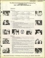 image of April 30, 1982 - number 15