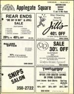 image of April 30, 1982 - number 19