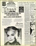 image of April 30, 1982 - number 22