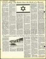 image of April 30, 1982 - number 72