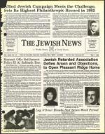 image of May 07, 1982 - number 1