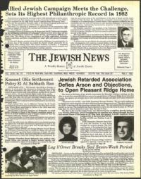 image of May 07, 1982 - number 1