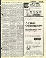 image of May 07, 1982 - number 17