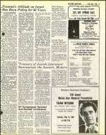 image of May 07, 1982 - number 27