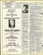 image of May 07, 1982 - number 30