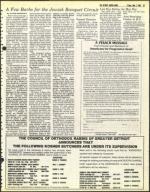 image of May 07, 1982 - number 33