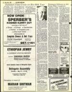 image of May 07, 1982 - number 34