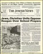 image of May 14, 1982 - number 1