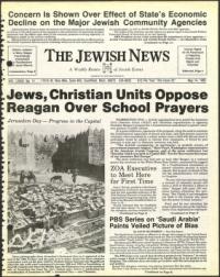 image of May 14, 1982 - number 1