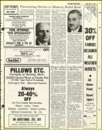 image of May 14, 1982 - number 47