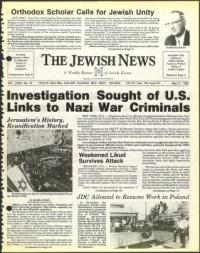 image of May 21, 1982 - number 1