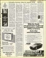 image of May 21, 1982 - number 5