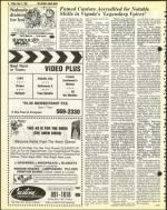 image of May 21, 1982 - number 6