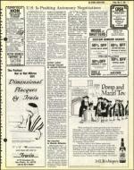 image of May 21, 1982 - number 7