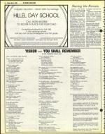 image of May 21, 1982 - number 12