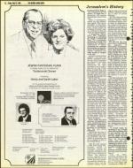 image of May 21, 1982 - number 14