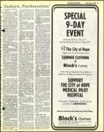 image of May 21, 1982 - number 19