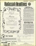 image of May 21, 1982 - number 21