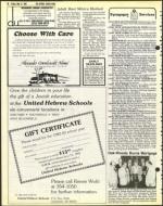 image of May 21, 1982 - number 30