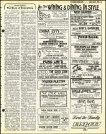 image of May 21, 1982 - number 33