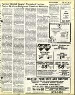 image of May 21, 1982 - number 47