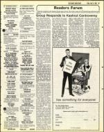 image of May 21, 1982 - number 69