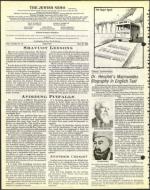 image of May 28, 1982 - number 4