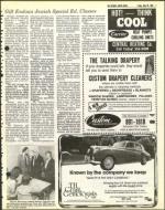 image of May 28, 1982 - number 7