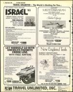 image of May 28, 1982 - number 8