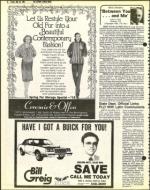 image of May 28, 1982 - number 12