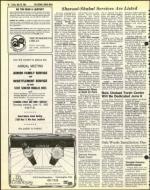 image of May 28, 1982 - number 26