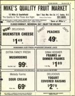 image of May 28, 1982 - number 43