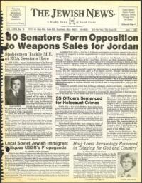 image of June 04, 1982 - number 1