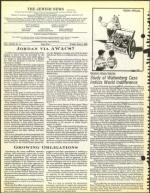 image of June 04, 1982 - number 4