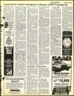 image of June 04, 1982 - number 5