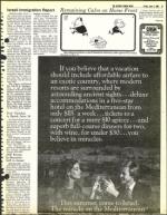 image of June 04, 1982 - number 13