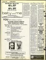 image of June 04, 1982 - number 14