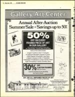 image of June 04, 1982 - number 16