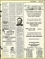 image of June 04, 1982 - number 27