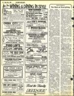 image of June 04, 1982 - number 30