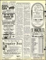 image of June 04, 1982 - number 32