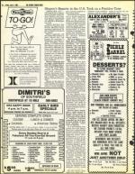 image of June 04, 1982 - number 34