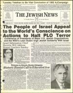 image of June 11, 1982 - number 1