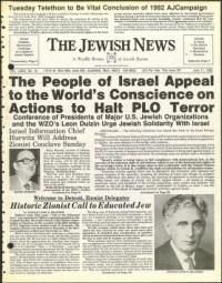 image of June 11, 1982 - number 1