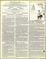 image of June 11, 1982 - number 4