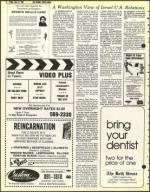 image of June 11, 1982 - number 6